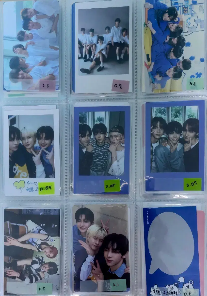thumbnail-2